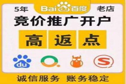 揭秘今日头条信息流广告的转化路径